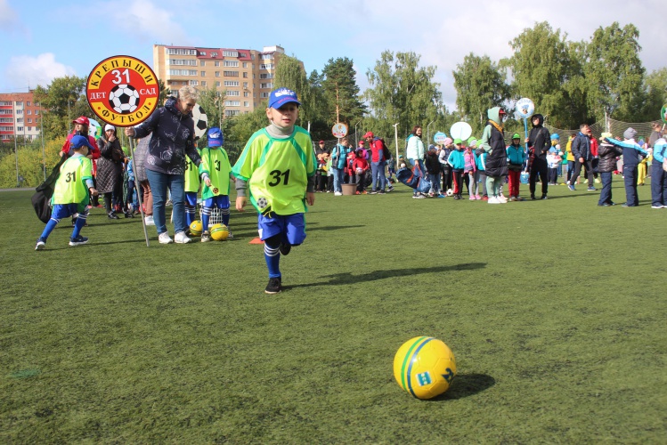 Более 300 красногорских дошкольников приняли участие в фестивале футбола