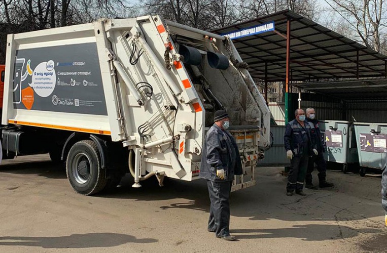 Усилены меры для бесперебойного вывоза отходов на территории Московской области в период майских праздников
