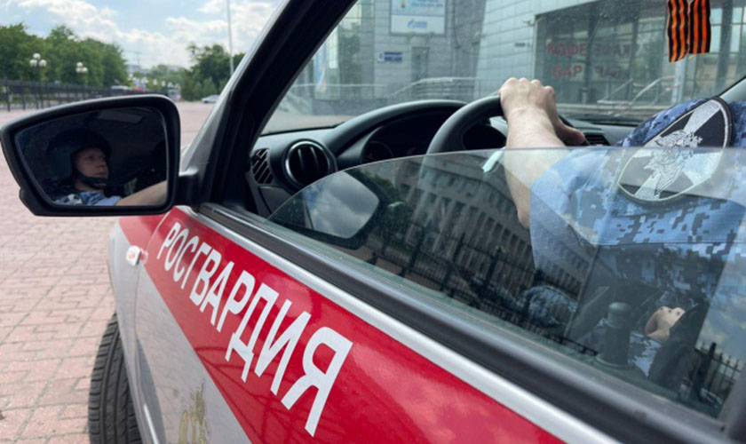 Центр специального назначения вневедомственной охраны Росгвардии приглашает на службу граждан РФ
