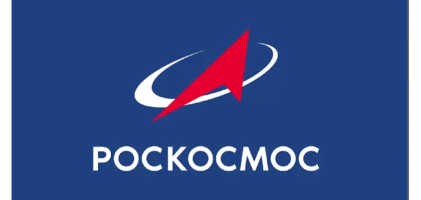 Роскосмос приглашает принять участие во Всероссийском конкурсе «Роскосмос. Объединяющее наследие»