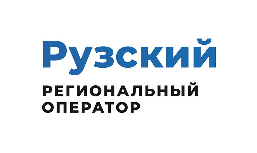 Уважаемые Потребители!