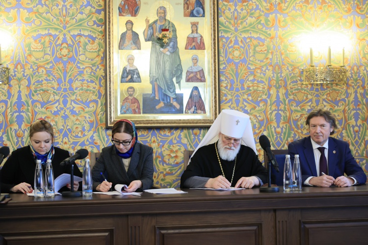 В Красногорске подписали соглашение о сотрудничестве МИСК и епархий Московской митрополии