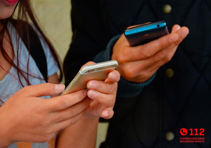 В Систему-112 Московской области поступило порядка 70 тысяч SMS-обращений с начала 2019 года