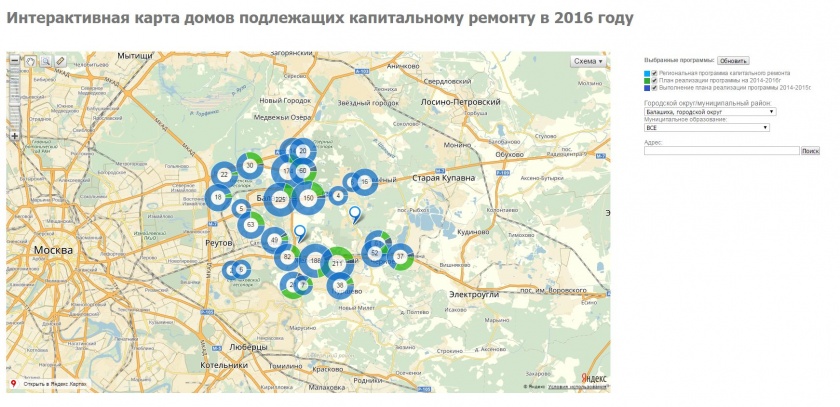 В Московской области появилась интерактивная карта капитального ремонта многоквартирных домов