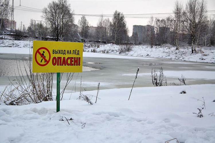 В Московской области усилена работа по профилактике несчастных случаев на льду водоёмов