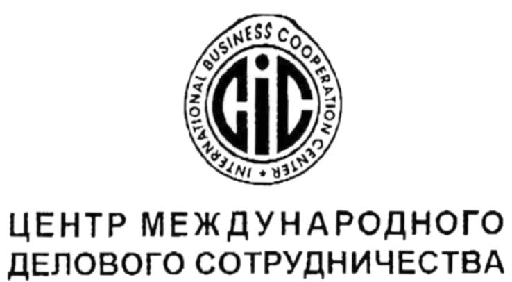 Выставка International Equipment & Manufacturing Expo