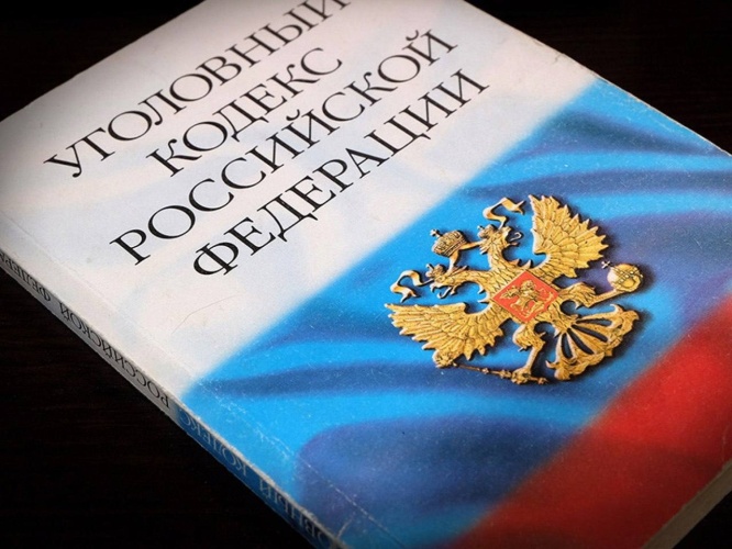 Полицейские в городе Красногорск задержали мужчину, подозреваемого в причинении тяжкого вреда здоровью своему знакомому