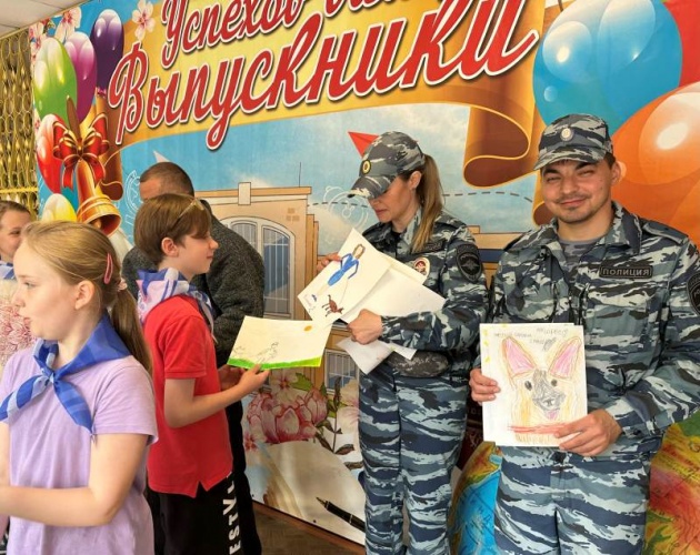 В Красногорске полицейские провели акцию «Каникулы с Общественным советом»