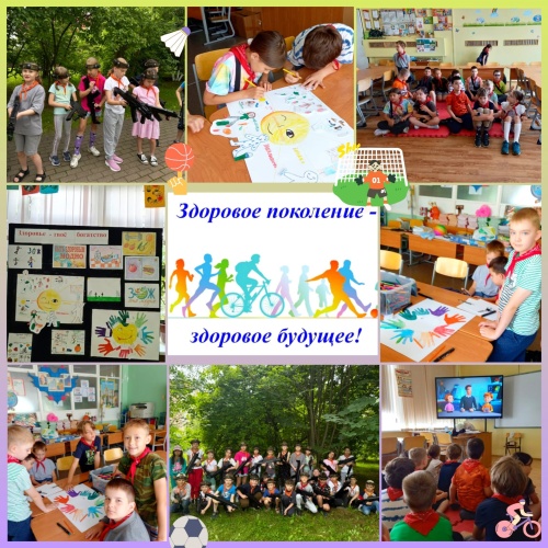 Оздоровительные мероприятия в МБОУ СОШ № 10 с УИОП