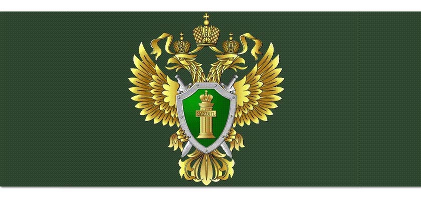 «Горячая линия» организована в военной прокуратуре Красногорского гарнизона