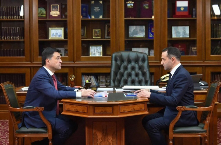 Губернатор Андрей Воробьев провел встречу с главой Красногорского района Михаилом Сапуновым