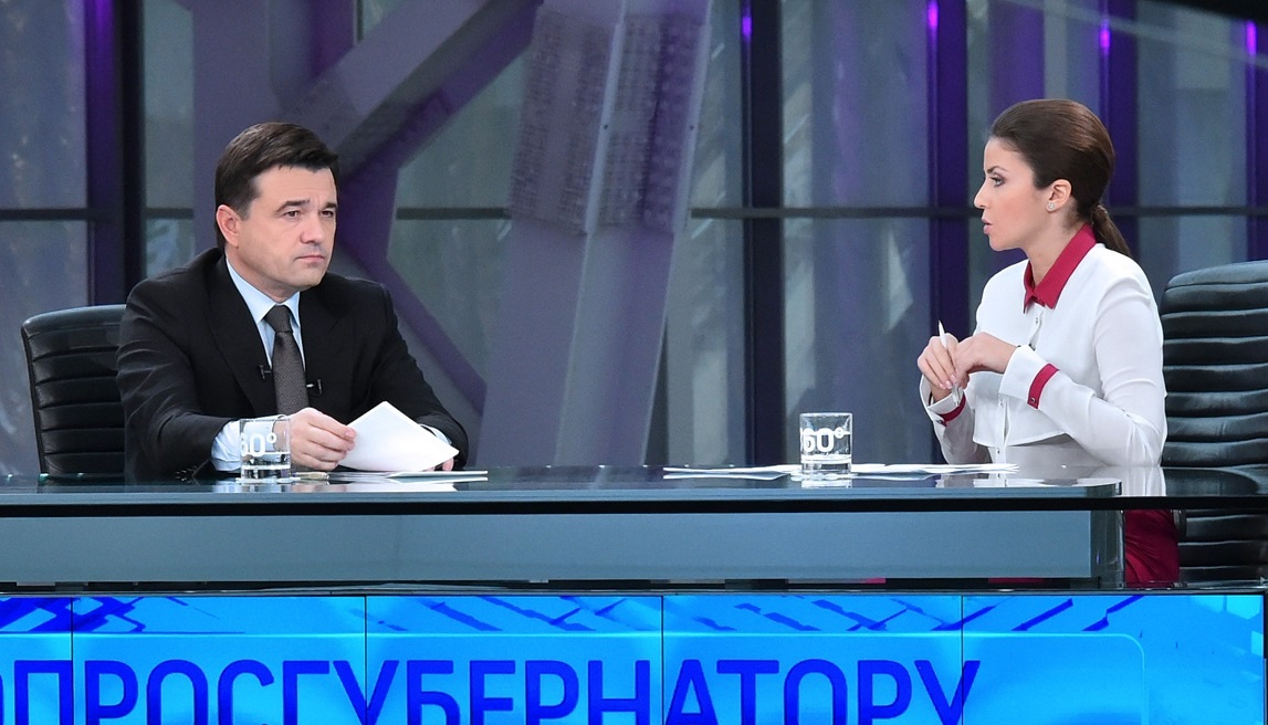Традиционный разговор губернатора Подмосковья с жителями региона пройдет на телеканале «360° Подмосковье»
