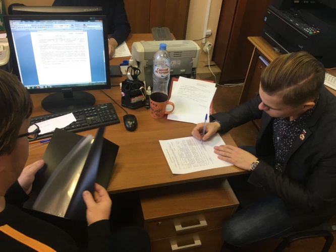 Кандидатуры в Молодежный парламент Красногорска принимают до 24 ноября