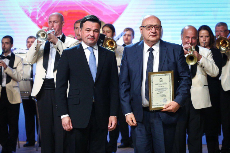 Губернатор Подмосковья поздравил медработников с профессиональным праздником