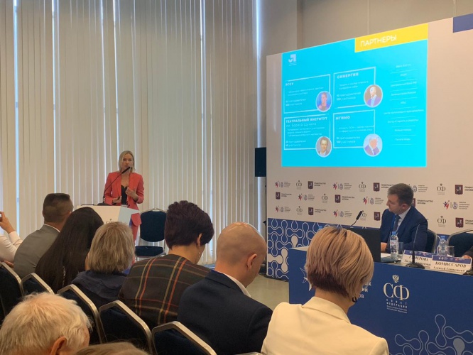 Ирина Плещева рассказала о трудоустройстве молодежи и поддержке социально значимых инициатив граждан