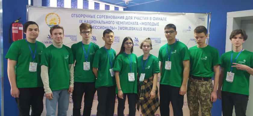 Красногорцы проходят отбор в Финал WorldSkills Russia