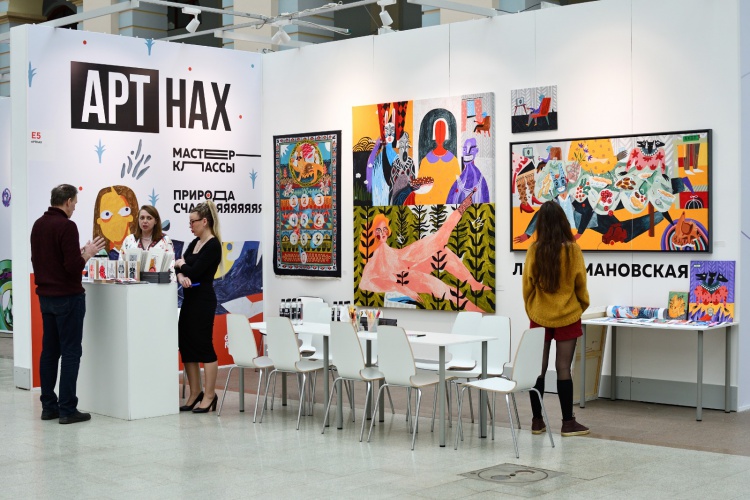 Подмосковье приняло участие в ярмарке-выставке современного искусства «ArtRussia»