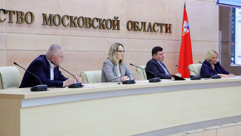 Министерство ЖКХ Московской области и МосОблЕИРЦ в ходе пресс-конференции обсудили возможность перехода на электронный платежный документ