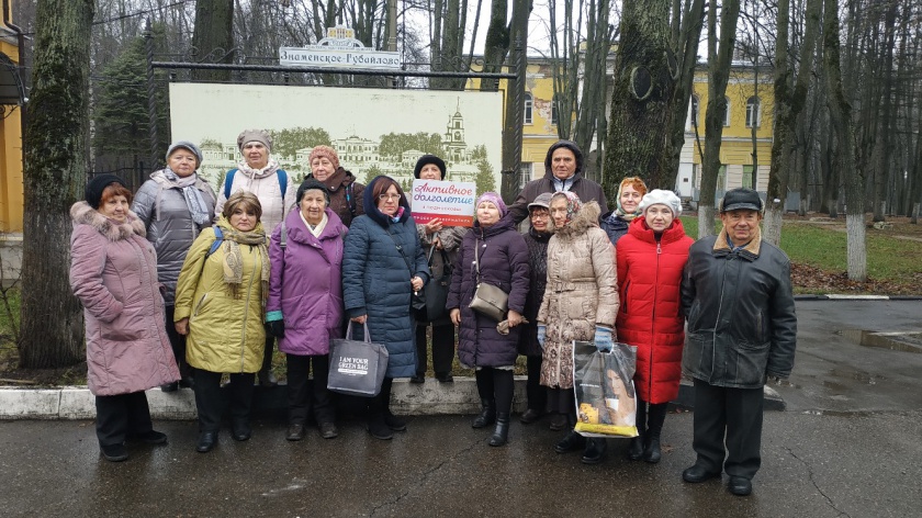 Пенсионеры из Истры и Можайска приехали в Красногорск в гости