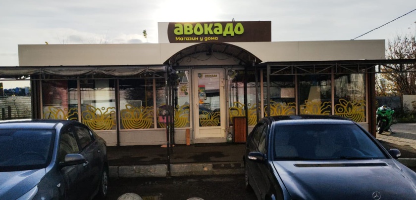 Демонтаж самовольно (незаконно) установленного нестационарного объекта