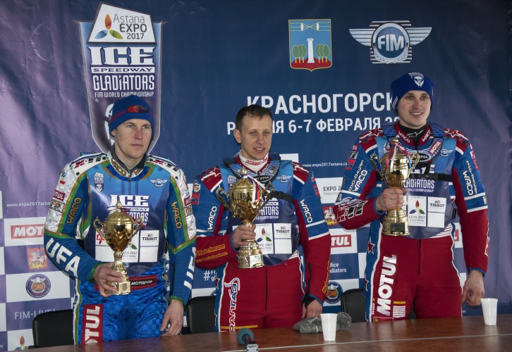 Первый финал 51-го личного чемпионата мира по мотогонкам на льду на стадионе «Зоркий» в Красногорске
