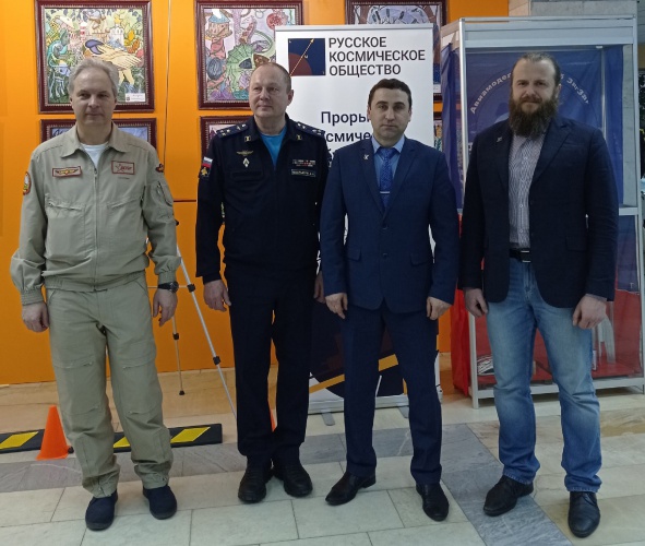 Авиамодельный клуб из г.о. Красногорск принял участие в аэрокосмическом молодежном форуме