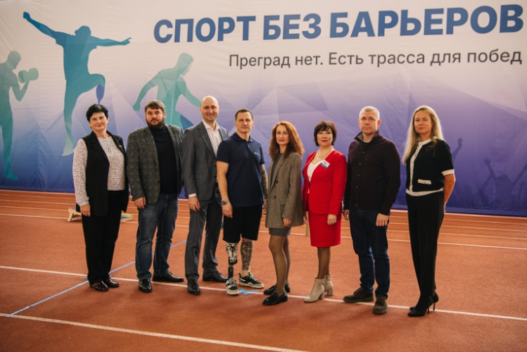 Государственный фонд «Защитники Отечества»