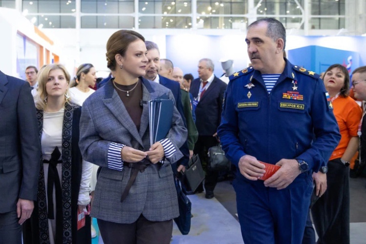 Государственный фонд «Защитники Отечества»