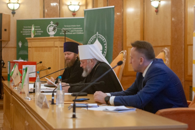 Фонд «Защитники Отечества»