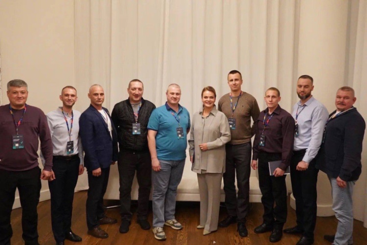 Государственный фонд «Защитники Отечества»