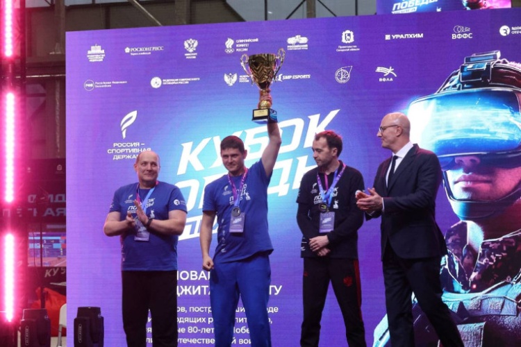 Государственный фонд «Защитники Отечества»