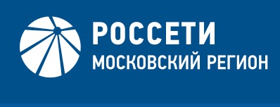 Северные электрические сети филиал ПАО «Россети Московский регион» проводит набор персонала по территории Красногорского района на следующую должность:
