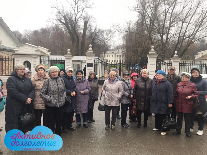 Красногорские пенсионеры побывали в музее-усадьбе «Остафьево»