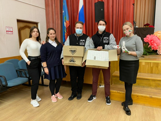 Красногорским школьникам подарили средства индивидуальной защиты для рук