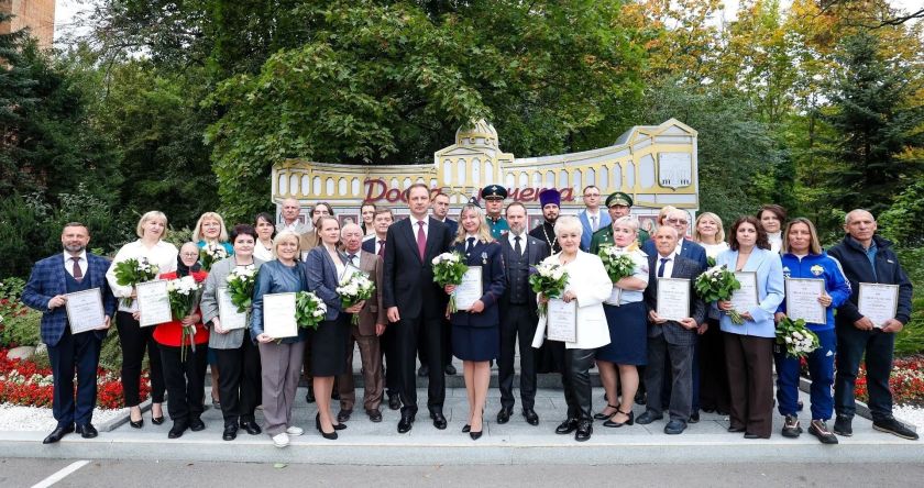 Обновленная Доска Почета открылась в Красногорке в День города