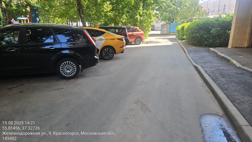 В Красногорске завершены работы по капитальному ремонту асфальтобетонного покрытия во дворах