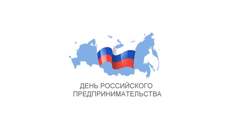 Администрация городского округа Красногорск Московской области объявляет отбор заявок на предоставление субсидий некоммерческим организациям