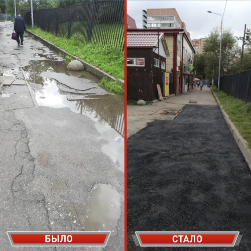 В Красногорске завершен ремонт дорог
