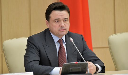 На заседании Правительства Московской области обсудили долги за газ