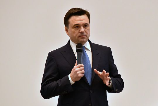 Форум «Открытая власть против коррупции» прошел 30 ноября по инициативе губернатора Подмосковья