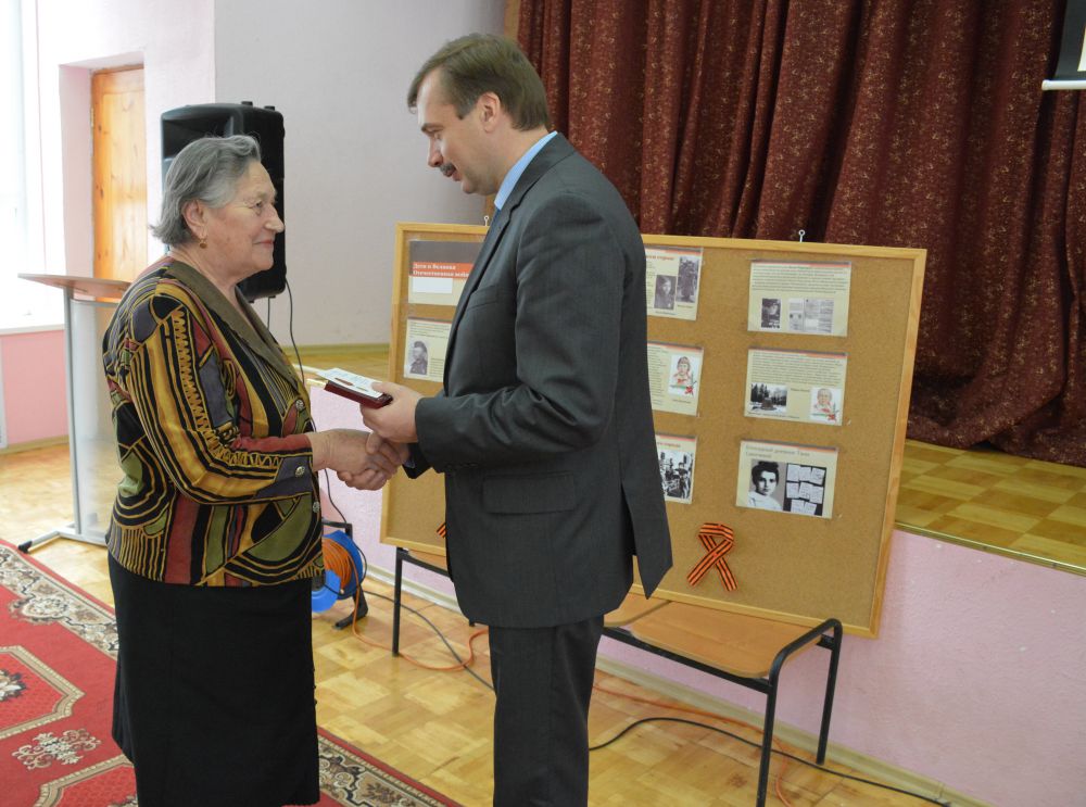 Вручение юбилейных медалей в честь 70-летия Победы состоялось в Красногорске