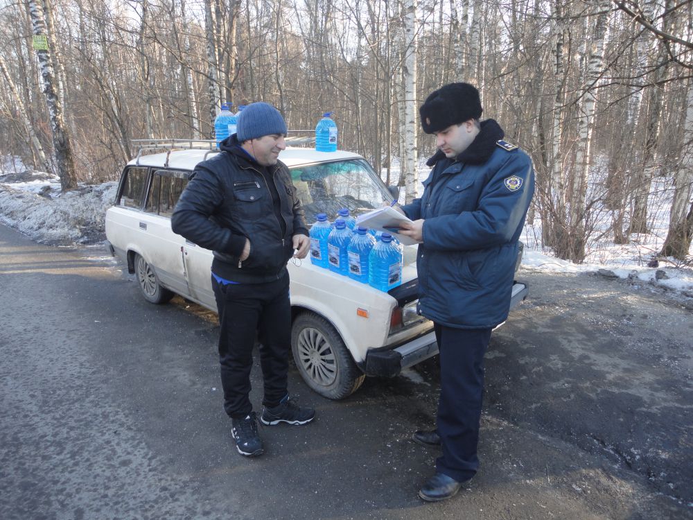 Операция «Незамерзайка»