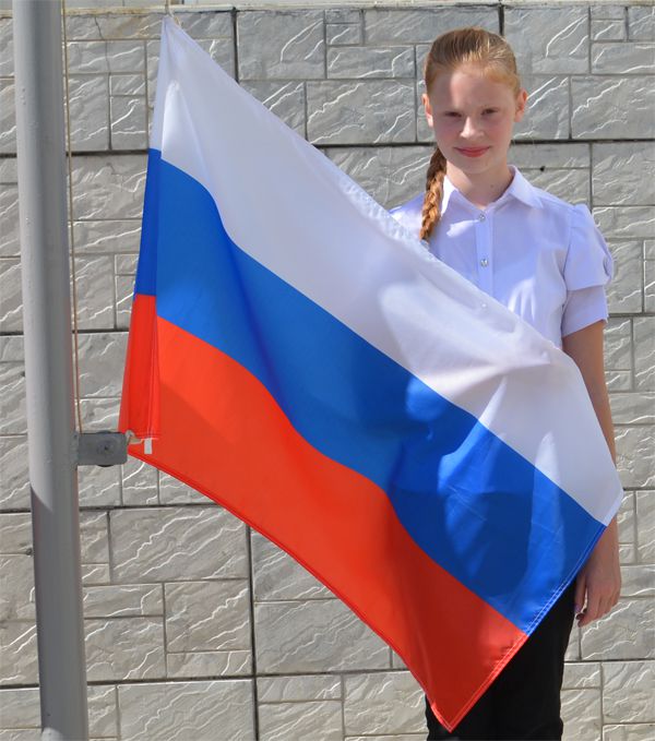 В День знаний во всех красногорских школах торжественно поднимут флаг России