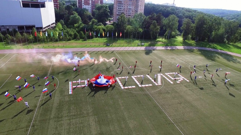 Акцию «МЫ ВМЕСТЕ» провели молодые активисты ко Дню России