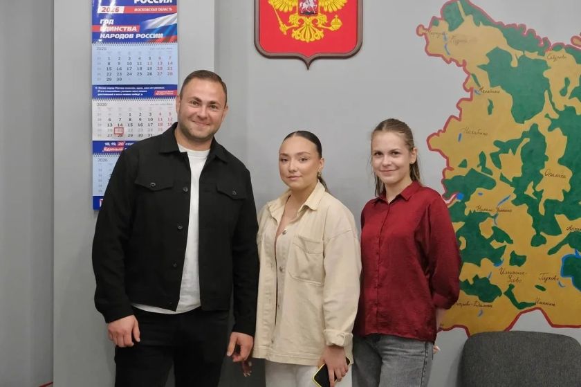 Сторонники партии «Единая Россия» - команда неравнодушных
