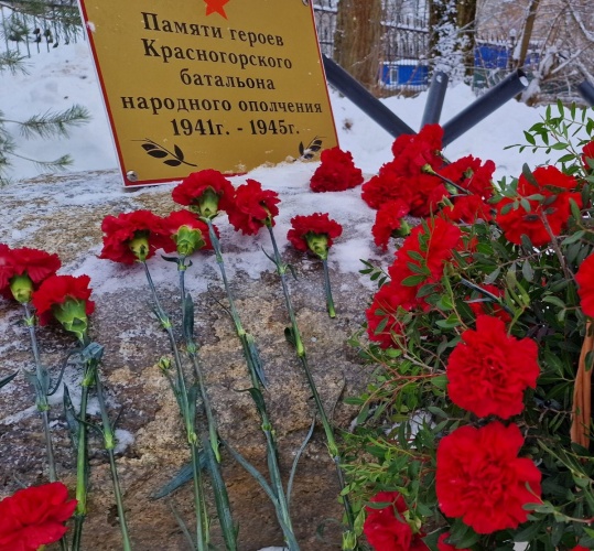 Годовщину начала контрнаступления советских войск под Москвой отметят в Красногорском филиале Музея Победы