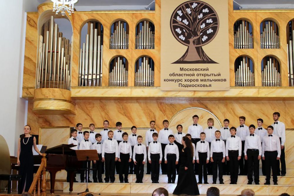 Концертный хор мальчиков Детской хоровой школы «Алые паруса» –