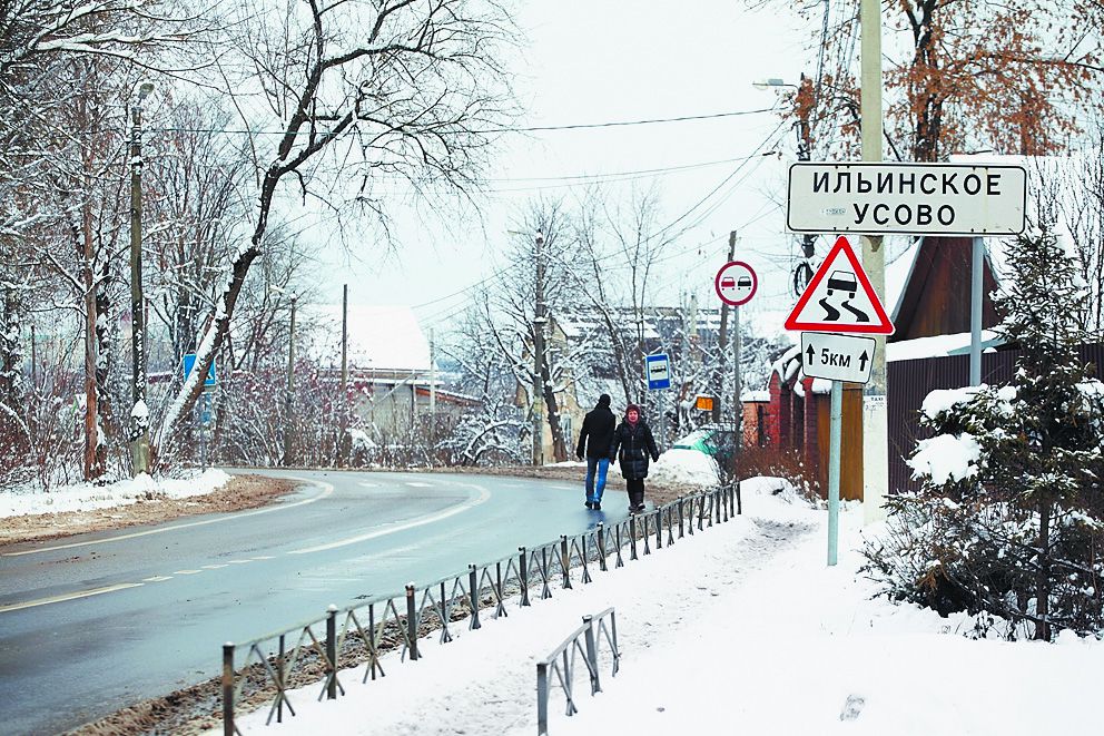 Проект развития территории Ильинское-Усово возьмет под контроль общественный совет