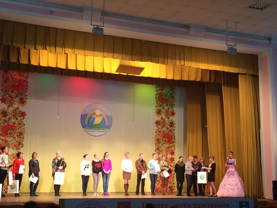 Ансамбль танца "Россия" стал лауреатом в трёх номинациях