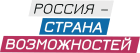 Четыре дизайнера из Московской области прошли в финал проекта «Дизайн-марафон»